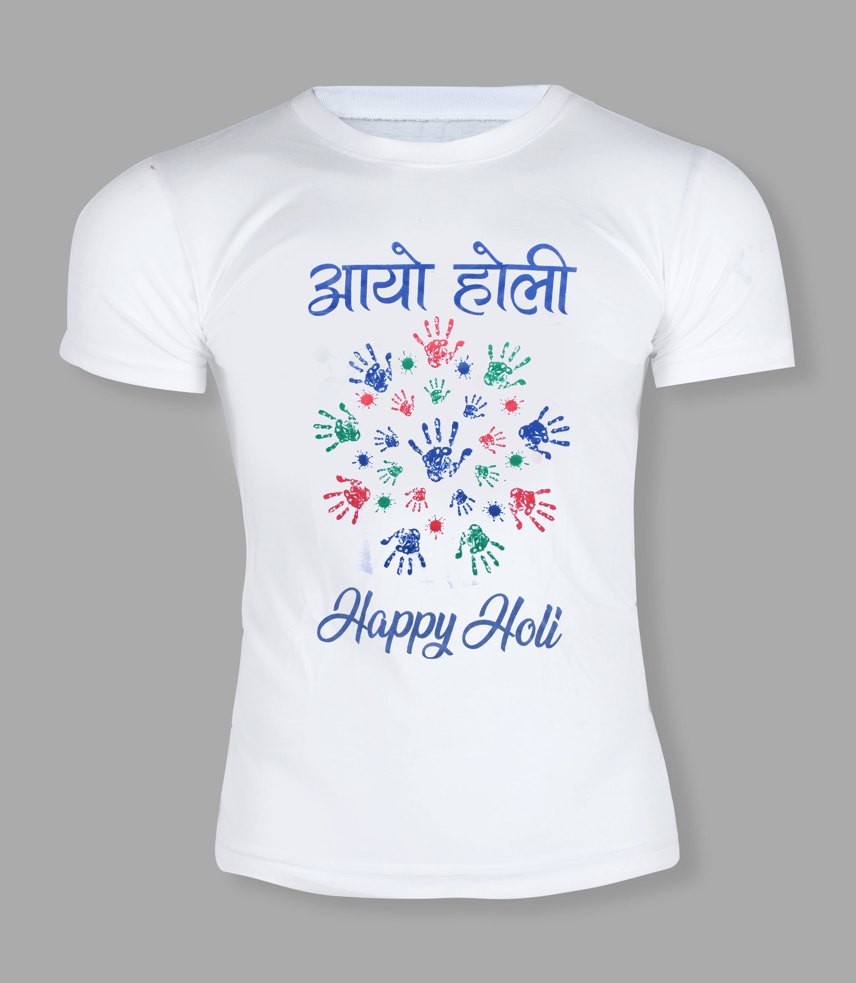 Printed Unisex T-Shirt for Holi Special