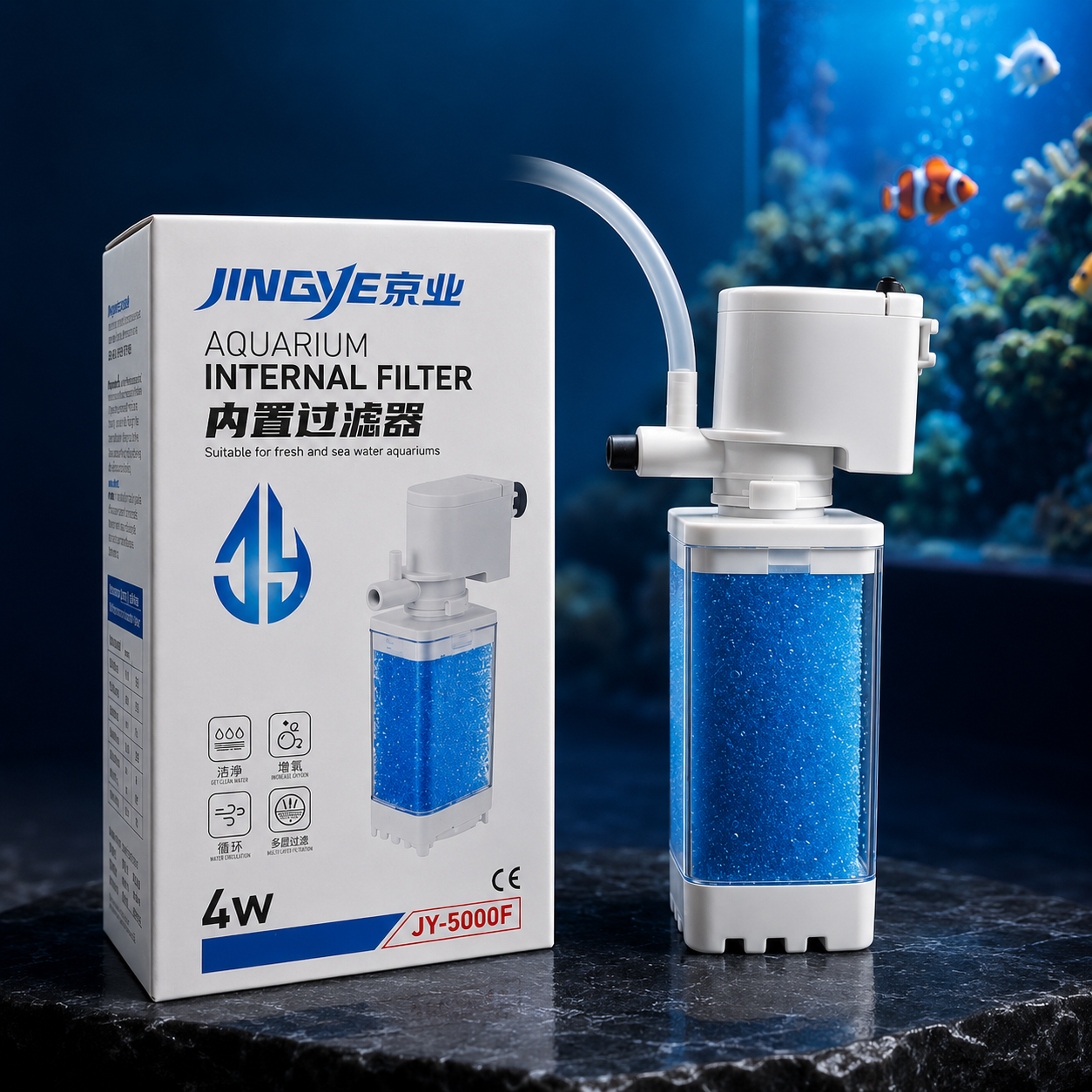 Aquarium Internal Filter (2pcs, Rs 1800)
