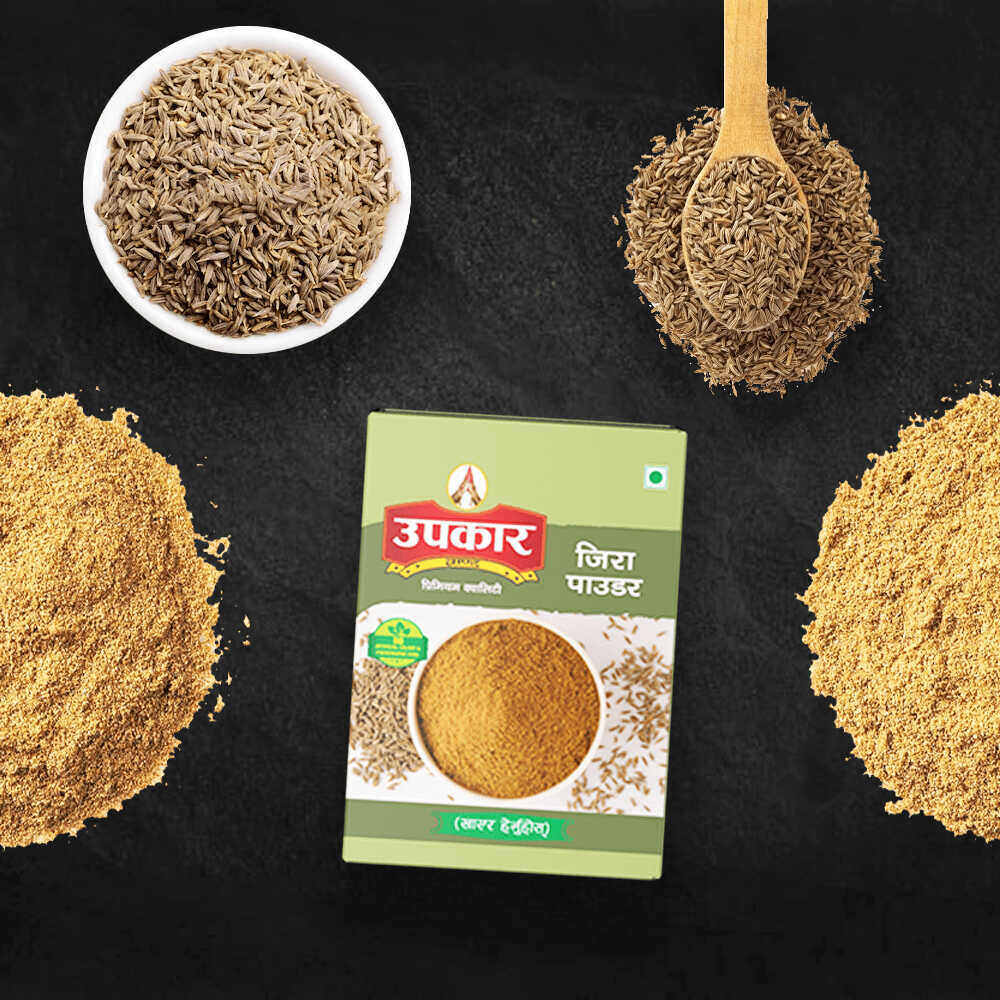 Upakar Jeera Masala