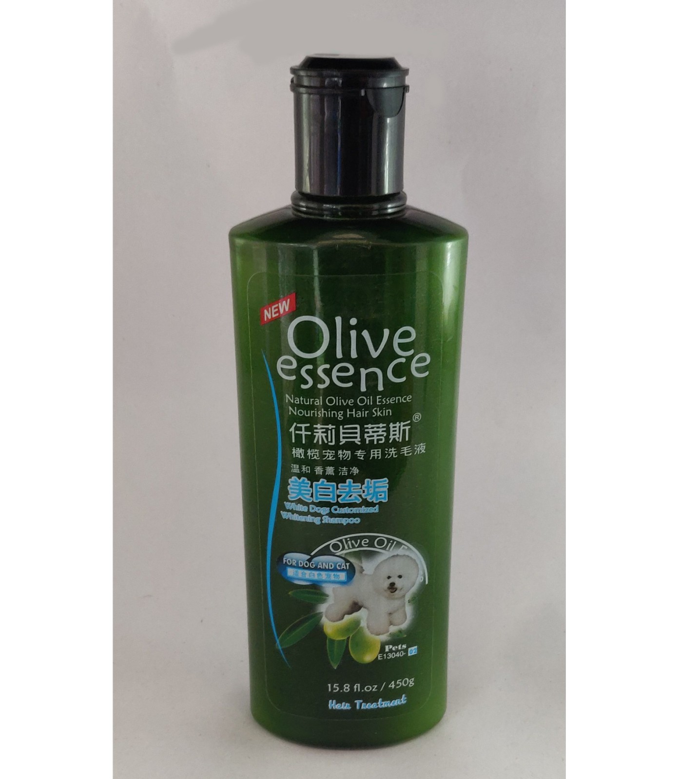 Olive Essence Dog Shampoo
